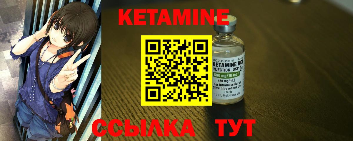 Cocaine Зима
