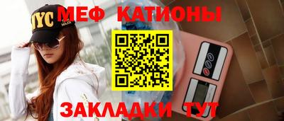 трава Ливны