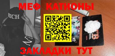 мдпв Лесосибирск