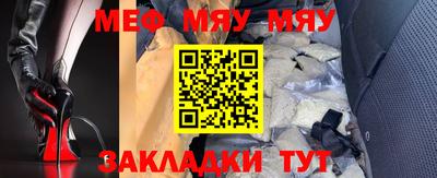 мдпв Лесосибирск