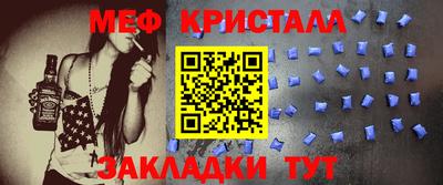 прущая мука Ликино-Дулёво