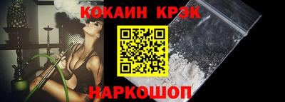 прущая мука Ликино-Дулёво