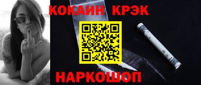 прущая мука Ликино-Дулёво