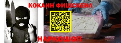 прущая мука Ликино-Дулёво