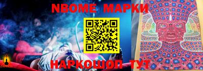 кокаин премиум Майкоп