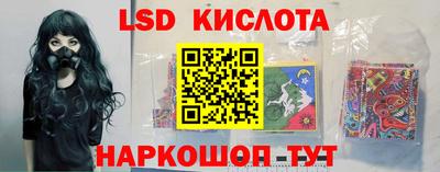 мдпв Лесосибирск