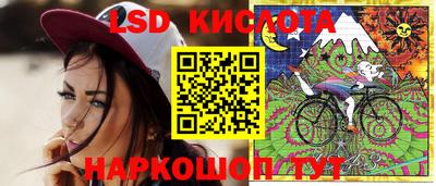 мдпв Лесосибирск