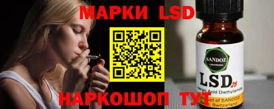мдпв Лесосибирск