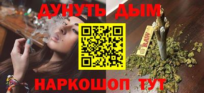 прущая мука Ликино-Дулёво