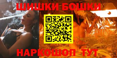 прущая мука Ликино-Дулёво