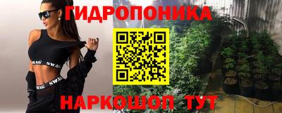 прущая мука Ликино-Дулёво