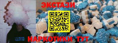 прущая мука Ликино-Дулёво