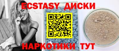 прущая мука Ликино-Дулёво