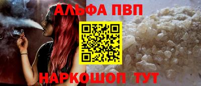 мдпв Лесосибирск