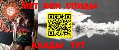 трава Ливны