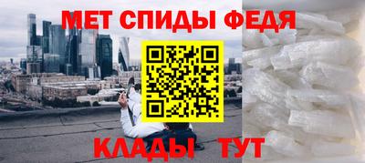 трава Ливны