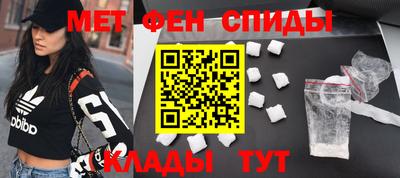 прущая мука Ликино-Дулёво