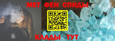 трава Ливны