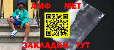прущая мука Ликино-Дулёво