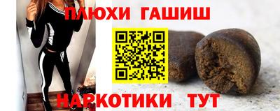 мдпв Лесосибирск
