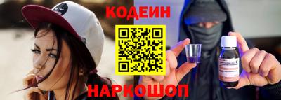 трава Ливны