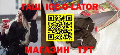 прущая мука Ликино-Дулёво