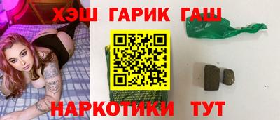 прущий лед Магнитогорск