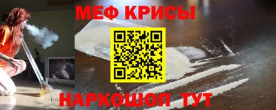 прущая мука Ликино-Дулёво