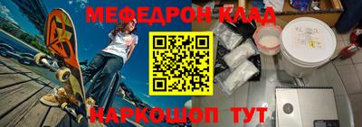 мдпв Лесосибирск