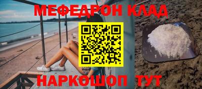 мдпв Лесосибирск