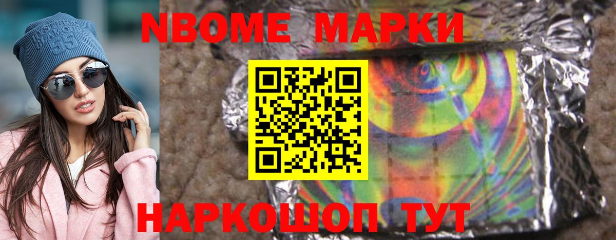 Зима  OMG как зайти  Вход с VPN  Лсд 25 экстази кислота 